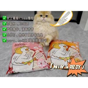 妮吖猫砂猫砂妮丫猫砂