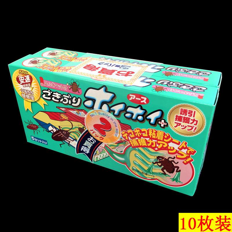 【10枚装】日本 安速小强恢恢蟑螂屋捕捉器杀贴家用