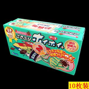 【10枚装】日本 安速小强恢恢蟑螂屋捕捉器杀贴家用
