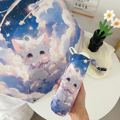 梦幻可爱猫咪折叠伞防晒防紫外线女晴雨两用伞便携遮阳伞自动加固