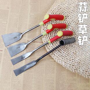 野外挖蒜铲野菜铲厂货加厚锰钢手工挖蒜农用花铲园艺锄草小铲