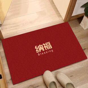 出入平安入户门垫大门口地垫家用进门外垫子蹭土踩脚垫地毯吸水