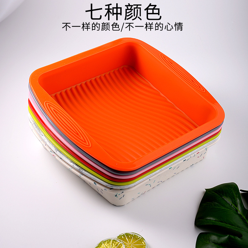 正方形硅胶蛋糕模具烘焙工具食品级耐高温波浪底纹硅胶烤盘蛋糕模