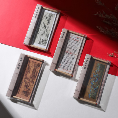 文创博物馆名画千里江山图冰箱贴卷轴磁贴旅行纪念品中国风伴手礼