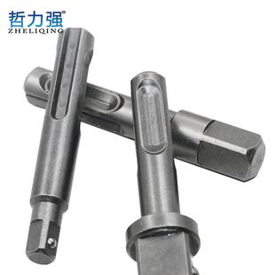 电动批头SDS柄连接杆 电锤转换接头冲击电钻夹头套筒转接工具配件