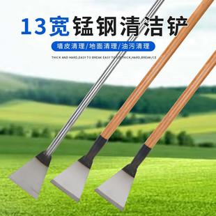 轻型铲墙铲刀 铲子长柄油漆灰铲 装 修工具铲墙皮白灰大白腻子刮刀