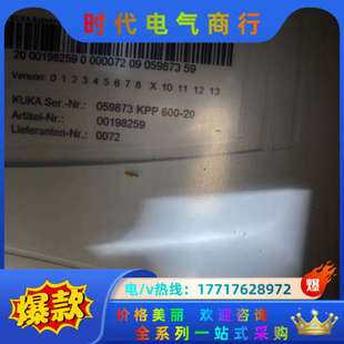 259 198 KUKA库卡机器人K议价 00198259