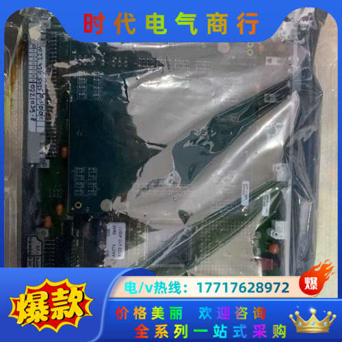 ASML板卡  4022.436.5035 全新，需要议价