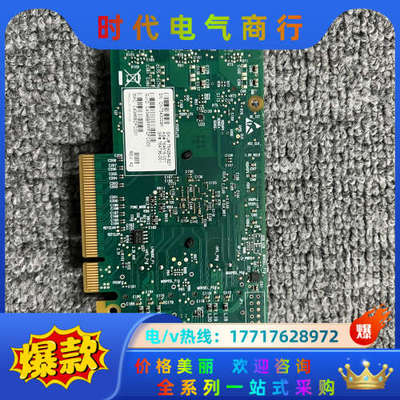 Mellanox CX3 MCX354A ConnectX-议价