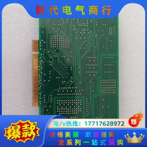 全新  ，hivertec.现货十多篇。议价