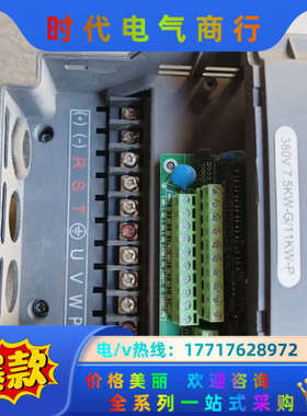 原装源信变频器7.5kwG/11kwP YX3000-4议价