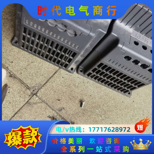 E变频器 成色如图 5.5KW380V 1台 11kw3议价