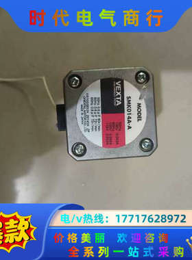 东方SMK014A-A、DSP502MD、SS31、ASD1议价