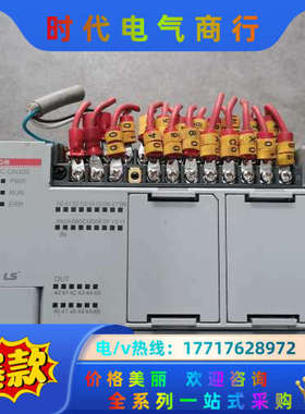 LS产电PLC，XBC-DN30S，原装，成色实物拍议价