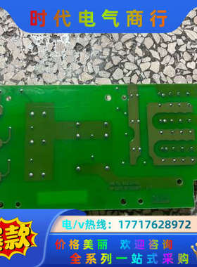 原装变频器电路板 变频器ORFC5611，质议价