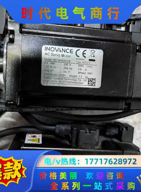 伺服电机MS1H4-40B30CB-A331Z-S，40议价