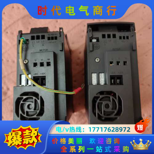 FC-051PK75T4E20H3XXCXXXSXXX丹佛斯议价