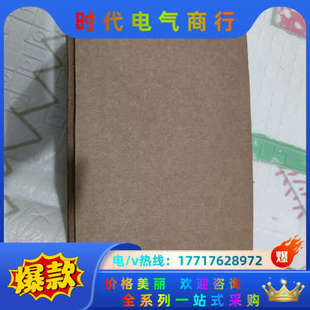 3PC1 16KF 0议价 FCC 全新英福康真空计PCG550