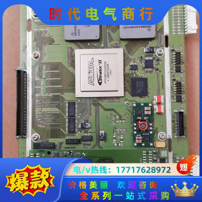 CMW500 H300B信令板议价