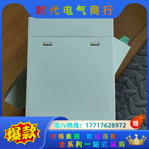 紫外火焰开关 WT-3000-01 件,功能正常使用,成议价