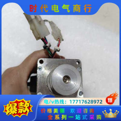 件PK569AHWM图片是，便宜出售，成色如图所议价