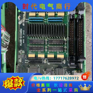 Hivertec运动控制卡HUSB USB数据议价 DIO464