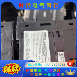 cp1w 20edt 16e议价 cp1e plc