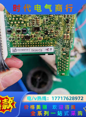 全新T1000V主板ETC740014-S6003，ET议价