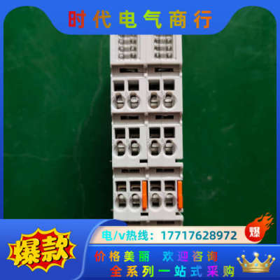 EL7047倍福模块PLC议价