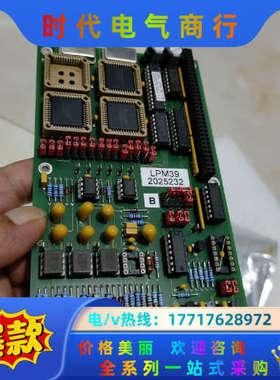 GAL  LPM39  lC6  2025232，全新无议价