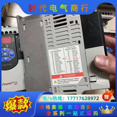 22F-A2P5N103功率400W电压220V议价