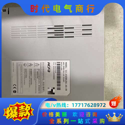 禾川总线400kW伺服电机套装1套：         驱动器议价