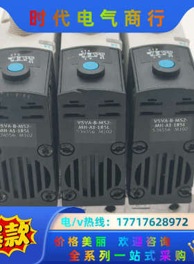 534556/534560VSVA-B-M5议价