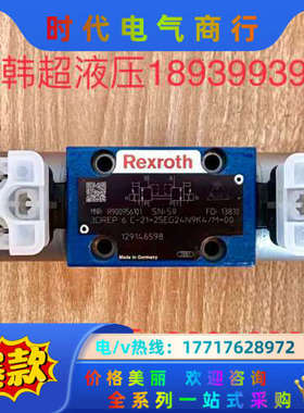 R900956101 3DREP6C-21=25EG24N9议价
