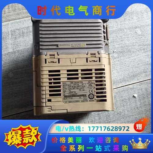 CIMR-VB4A0007BBA V1000系列变频器，议价