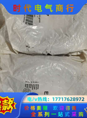 易福门EVC645 EVC547 EVC532 EVC526议价