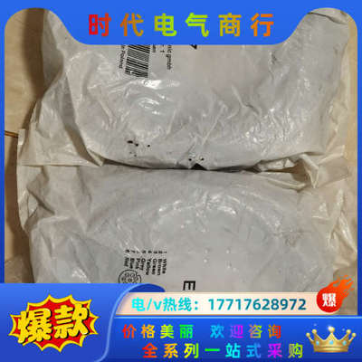 易福门EVC645 EVC547 EVC532 EVC526议价