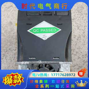 日业变频器1.5议价 2R2PB CM530H 4T1R5GB