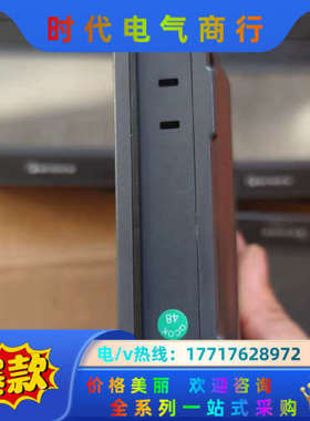 威纶通MT6051iP触摸屏议价