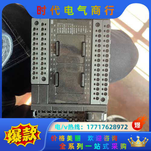 plc nx1p2-1140dt pf0630 id5议价