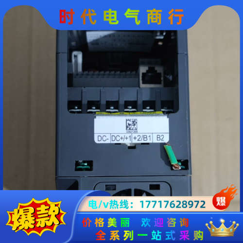 变频器MS300 380V-1.5KW议价