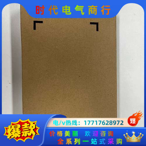 LSI 9361-8i阵列卡 12Gb/s SAS SATA议价