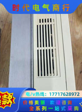 变频器md-ax520-3.5k-06  3.5kw议价