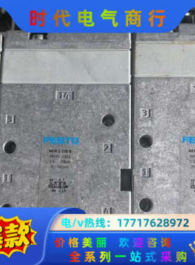 费思托  MFH-5-3/8-B. 五通电磁阀议价