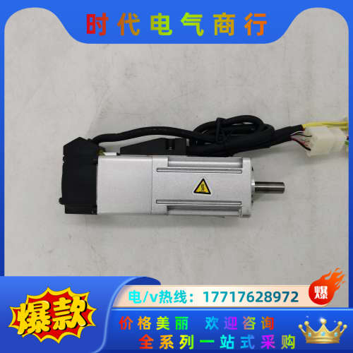 伺服100W电机套装MADLN05SE MSMF012L议价