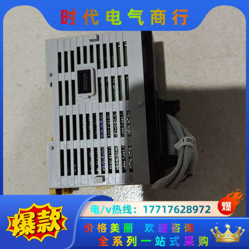 模块CPM2C-16ETM议价