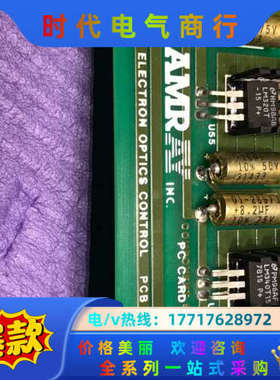 AMRAY PCB800-1201D REV.E KLA.T议价