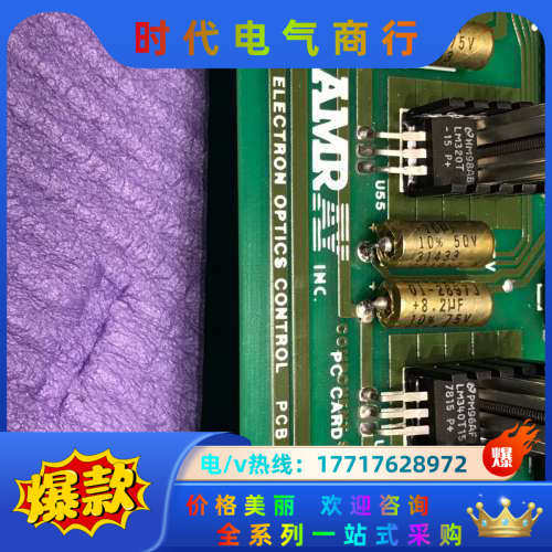 AMRAY PCB800-1201D REV.E KLA.T议价