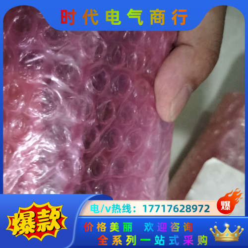 原装正品德国  CPX-FB38 55204议价