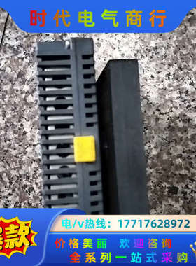 HMISTU655触摸屏议价